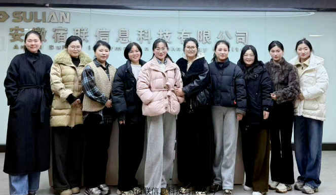 2026宿联3.8女神节福利派送